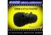 Рвпускная труба Intake Pipe:13711734258