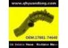 Intake Pipe:17881-74640