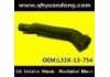 Intake Pipe:L33X-13-754