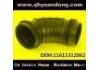 Intake Pipe:11611312062