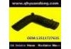 Intake Pipe:13511727635