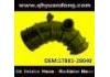 Intake Pipe:17881-28040
