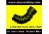 Intake Pipe:17881-54600