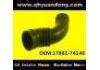 Intake Pipe:17881-74140