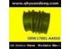 Intake Pipe:17881-AA010