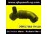 Intake Pipe:17881-OV120