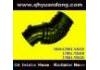 Intake Pipe:17881-YE020