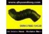 Intake Pipe:17882-54120