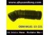 Intake Pipe:WL81-13-221