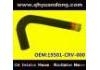 Radiator Hose:19501-CRV-000