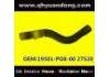 Radiator Hose:19501-PO8-00 27520