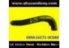 Radiator Hose:16571-0C080