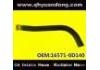 Radiator Hose:16571-0D140