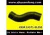 Radiator Hose:16571-0L050