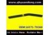 Radiator Hose:16571-7X360