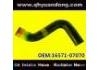 Radiator Hose:16571-07070
