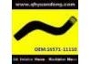 Radiator Hose:16571-11110