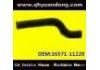 Radiator Hose:16571-11220