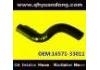 Radiator Hose:16571-33011