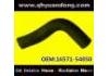 Radiator Hose:16571-54050