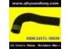Radiator Hose:16571-58030
