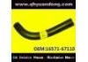 Radiator Hose:16571-67110