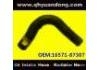 Radiator Hose:16571-87307