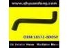 Radiator Hose:16572-0D050