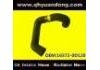 Radiator Hose:16572-0D120