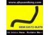 Radiator Hose:16572-0L070