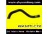 Radiator Hose:16572-11250