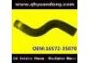 Radiator Hose:16572-35070