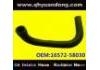 Radiator Hose:16572-58030