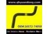 Radiator Hose:16572-74050