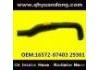 Radiator Hose:16572-87403 29301