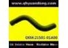 Radiator Hose:21501-01A00