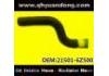 Radiator Hose:21501-6Z500