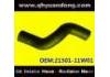 Radiator Hose:21501-11W01