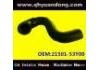 Radiator Hose:21501-53Y00