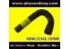 Radiator Hose:21501-55900