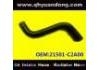 Radiator Hose:21501-C2A00