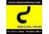 Radiator Hose:21501-VW200