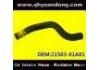 Radiator Hose:21503-01A01