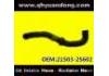 Radiator Hose:21503-2S602