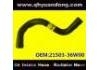 Radiator Hose:21503-36W00