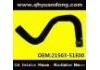 Radiator Hose:21503-51E00