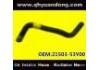 Radiator Hose:21503-53Y00