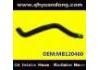 Radiator Hose:MB120460