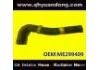 Radiator Hose:ME299409