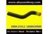 Radiator Hose:25411-1E00020000